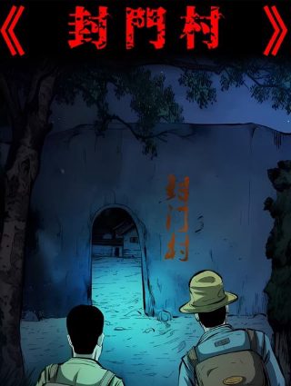 冠军对冠军第三季哪里可以观看