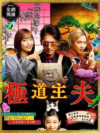 甜蜜暴击完整版免费观看软件下载