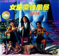 芝加哥急救第九季06集免费观看视频
