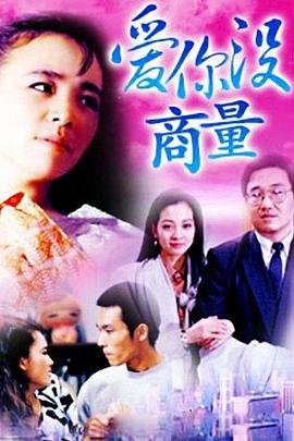 失落风尘下载百度云