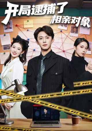 央视万物生长的视频下载免费