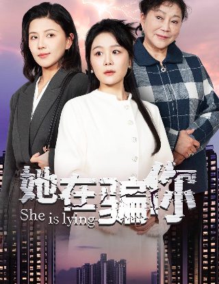 疯狂动物城电影免费观看完整版星辰