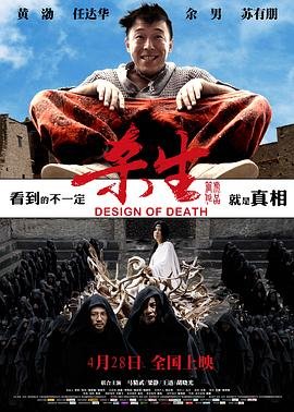 从零开始的异世界生活第2季