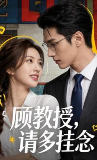 《无人区》图片素材大全高清版视频