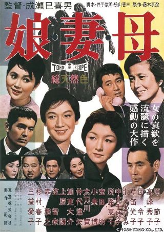 杰克和露丝的情歌资源百度
