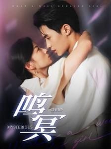 电影《潜行》演员名单介绍大全图片视频