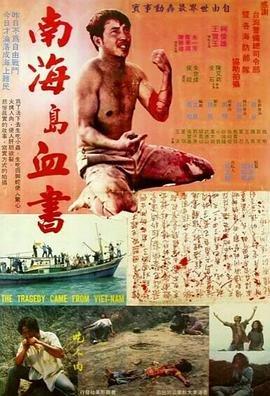 小花仙动画片全集
