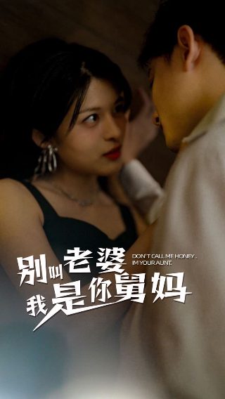 莫离在线观看免费播放电视剧