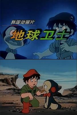 视频下载网