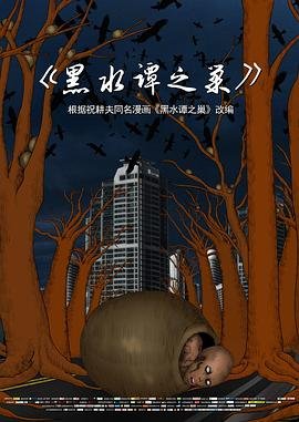 相见恨晚打一准确生肖