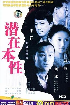 电影论坛贴吧