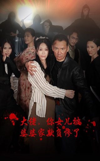 乞丐王子下载迅雷下载百度云