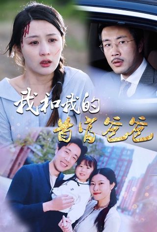 我喜欢你叫我宝贝什么意思