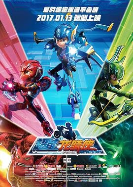 星星颤抖时短剧