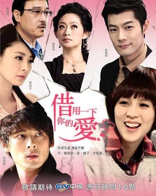 玫瑰之战第40集免费观看全集下载视频