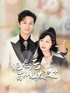 电影黑袋行动在线观看