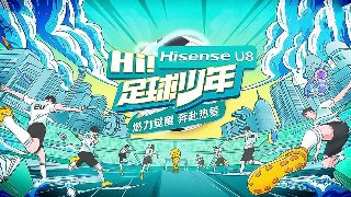 老电影《追鱼》演员表大全名单图片视频