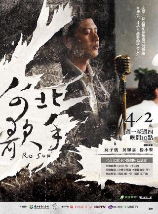 泰坦尼克号2国语版百度云