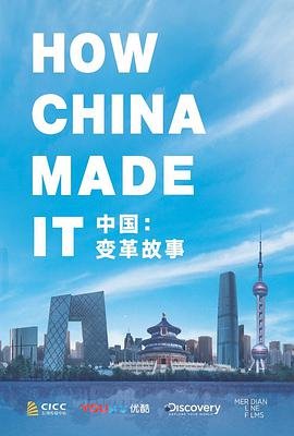 最喜欢的妈妈第三集