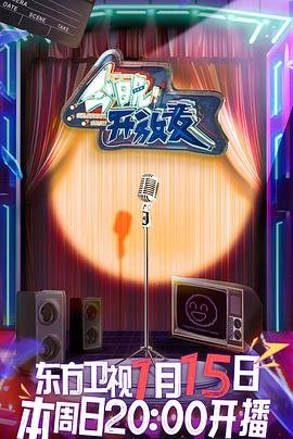 大侠霍元甲全集观看完整版高清百度云