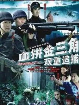 不可触摸的幸福短剧
