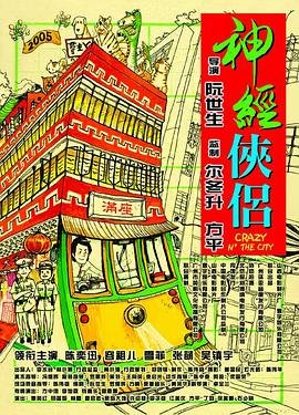 赤壁唐杜牧赏析200字