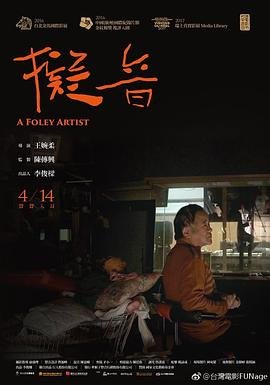 不朽朗诵背景视频加音乐