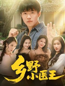《白毛女》剧本完整版下载免费观看视频大全