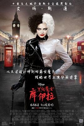 地球保卫战漫画