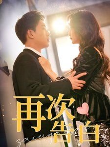 飓风战魂2最强魔幻战陀