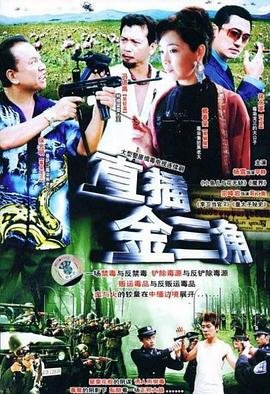 对峙2游戏图片壁纸高清