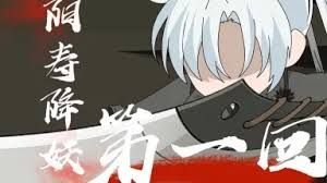 银翼杀手电视剧演员表