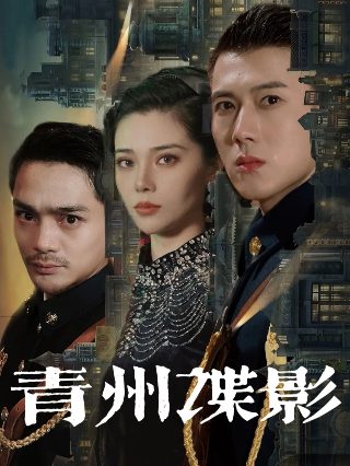 我投喂了古代大将军短剧在哪里看