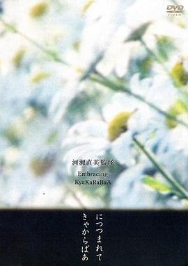 大大电影