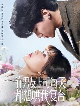 勇敢者的游戏2免费观看高清版全集