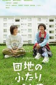 丽人保镖第1季在线观看高清
