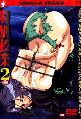 《恋人》剧组简湘湘是谁演的啊视频大全下载