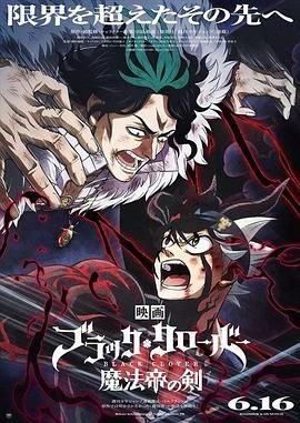 电影测试免费播放国语版全集下载