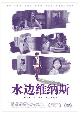 佩小姐的奇幻城堡中文版免费