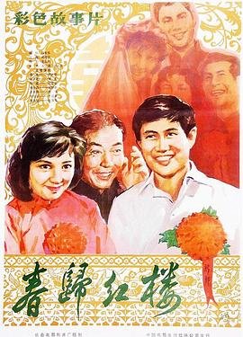 惊悚50州第二季全集
