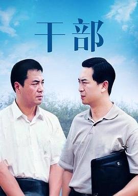 航海王之黄金城普通话在线