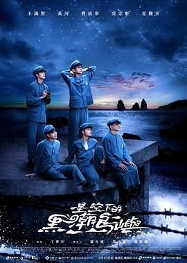 《人生》听书全集免费听书完整版视频