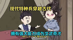 同栖生活百度网盘资源免费