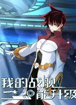 小明的快乐生活免费读一章到大结局