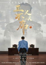 疯狂的麦克斯第一部演员表名单