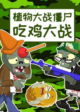 《牵手》演员表名单大全