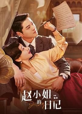 伊朗电影《怀孕》演员表大全视频介绍下载