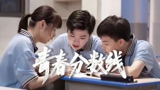 冰河时代2国语