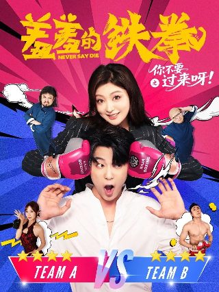 妈咪快跑百度百科下载手机版