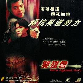 重回十七岁by浩瀚剧情